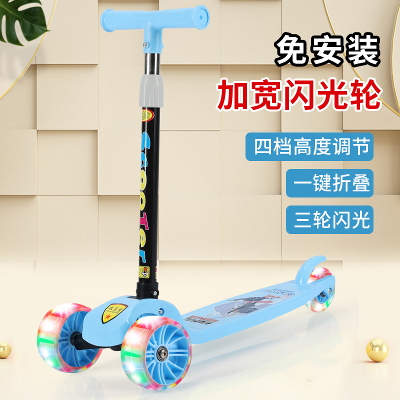 Scooter for Kidsren 1-3-6 Years Old Boys and Girls Beginner Scooter Kidsren Baby One-Legged Slippery Scooter