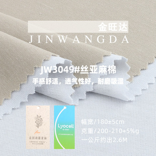 ����z������ 200g���鏗������ƽ�y�� ���ķ���T������ᘿ�����