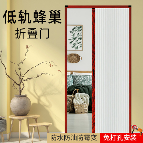 Folding sliding door bathroom honeycomb trackless simple moving door invisible partition without drilling kitchen door toilet