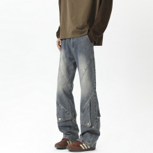 25拼接微喇牛仔裤男春季美式痞帅高级感裤子加长高个子弯刀微喇裤