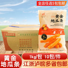 �عϗl1kg������ը����l��÷�عϸ�С������������Ʒ