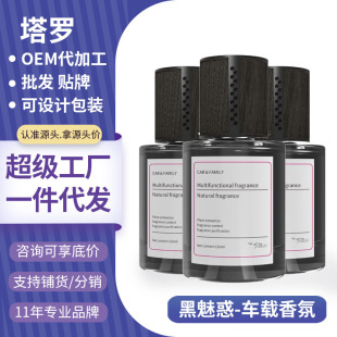 ܇�d��޹�d�ӻ���܇��ˮ܇�ø߼���ճ־�����܇�ȳ���ζ2025�¿�