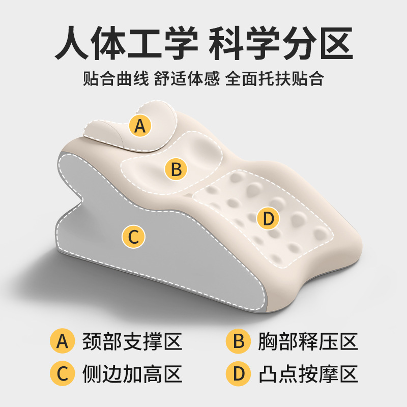 现货床趴睡枕趴床神器多功能俯卧位趴枕头趴着睡觉看书趴趴枕批发|undefined
