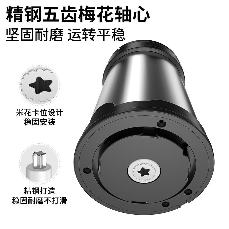 付属品 ガラスカップ ステンレスボウル フィルターエレメント 上部カバー タンブラー 充電ケーブル|undefined