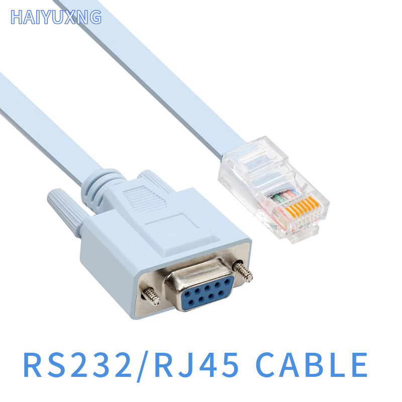 厂家直供DB9转RJ45 COM串口9孔水晶头线 db9串口转网口线