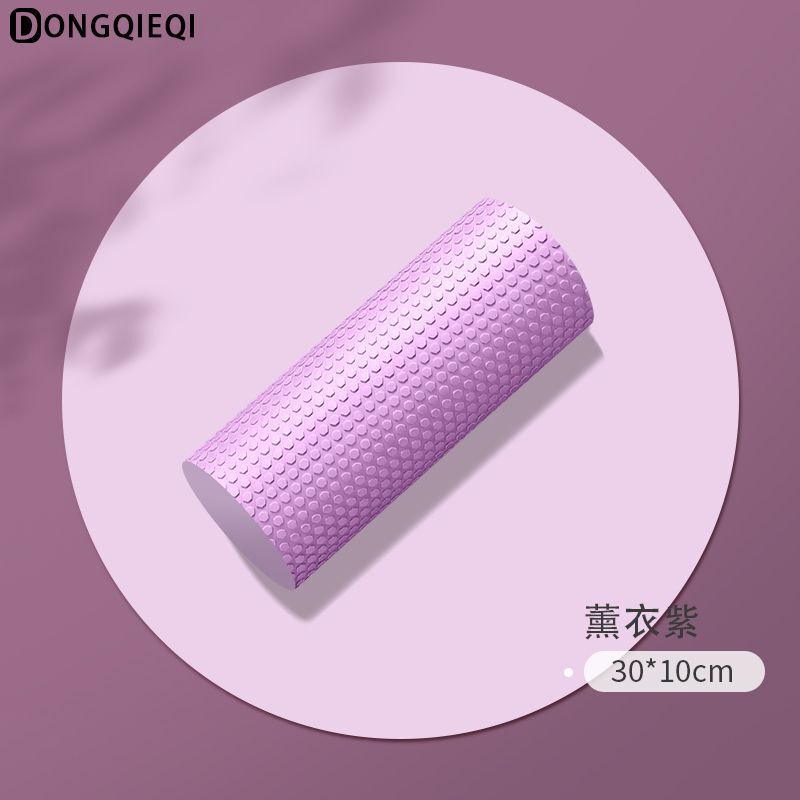 泡沫轴初学者实心肌肉放松专业滚轴瑜伽柱按摩健身浮点柱棒微瑕疵|undefined