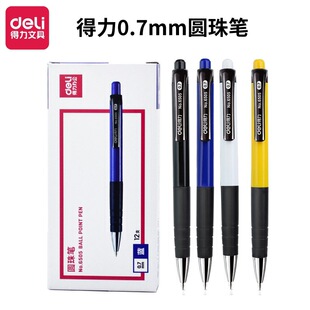 �����ľ�6505����ʽ�A��P����ԭ�ӹP0.7mm�{ɫ���͹P���l���N��