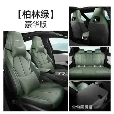 202425 Byd Seal 06Dm-I Modelə uyğun (Original) oturacaq örtükləri - berlin-green-deluxe-edition-full-back-row-coverage-note-model-year