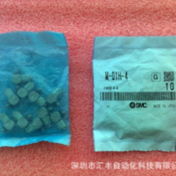 SMC原装软管用倒钩接头 M-01H-4  适合管子外径/内径Φ4/2.5