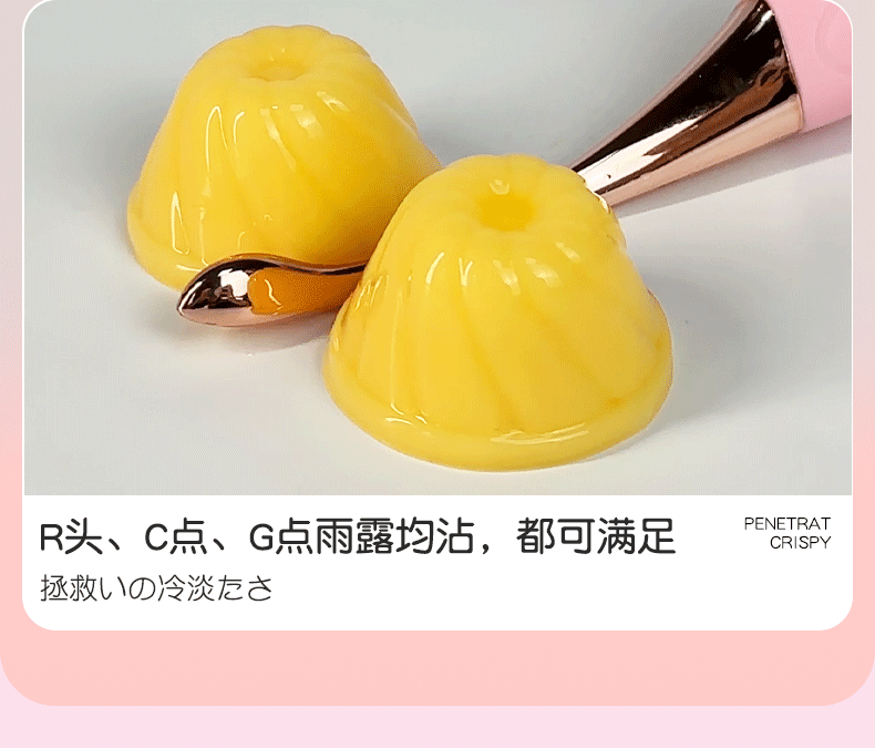 Jiuai AV Mini Vibrating Massager for Women, Silicone, Quiet Under 60 dB — detail image 25