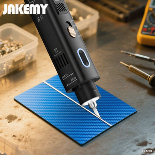 Professional-Grade Portable Ultrasonic Cutting Equipment Carbon Fiber Processing High-Precision Instruments Wholesale Cross-Border Delivery