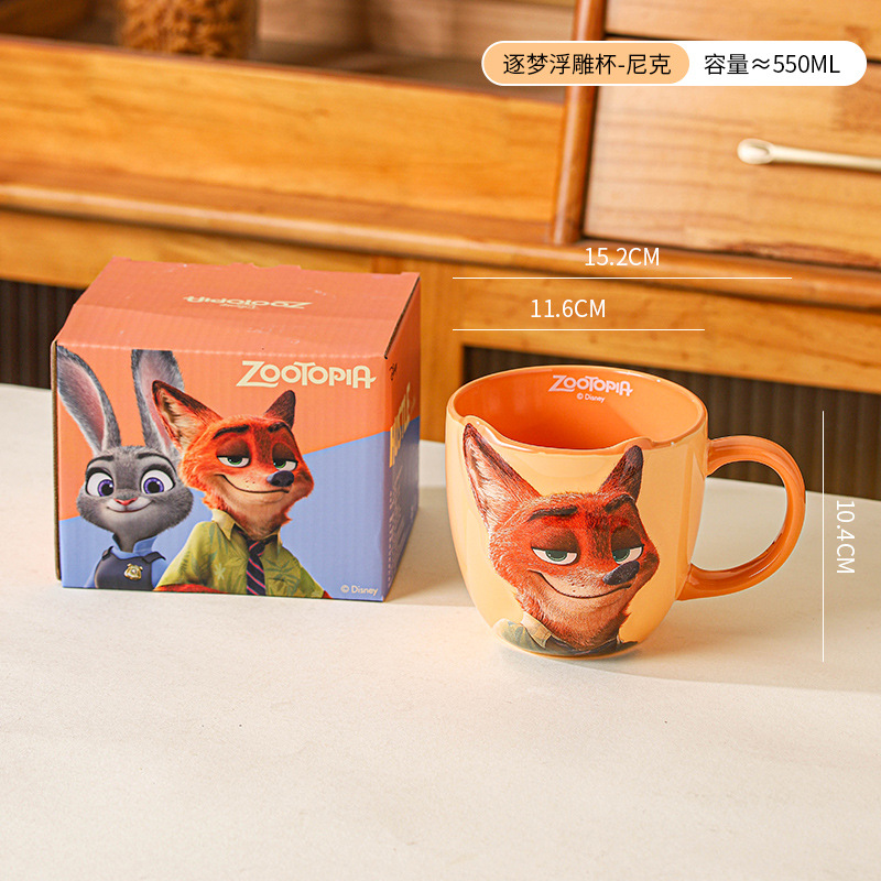 Vaso de agua de Mickey, taza de gran capacidad, taza de leche Stitch para el hogar, taza de dibujos animados de alto valor estético para uso en la oficina.