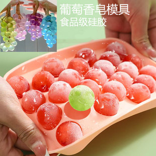 ʳƷ�����zˮ����������������ˮ���ֹ�����diy�A���Ʊ�����ģ��