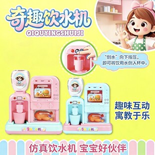 ����b�^�Ҽ����������������ˮ�C����N���Ʒ��ͯ��߳���
