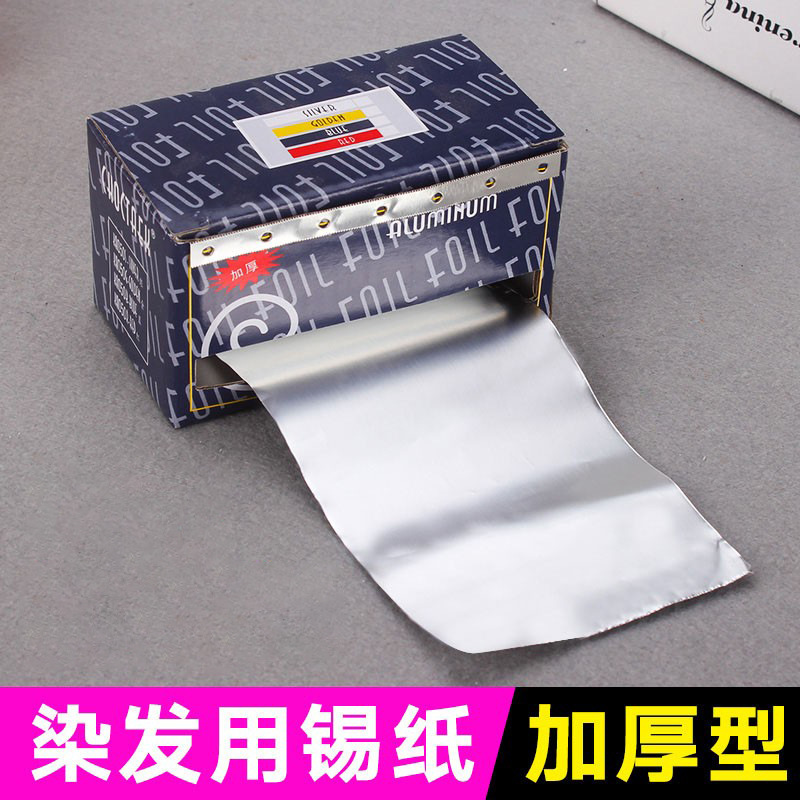Barbería aparatos de peluquería permalink pinch tiñido papel de estaño espesado tipo manicuría desunción de uñas barbería tiñido para papel de estaño permalink