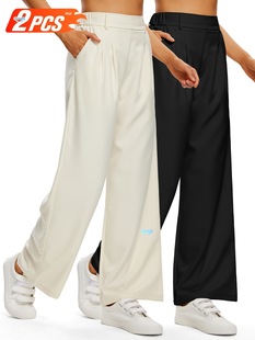 2Pcs Women's Wide Leg Pants with Pockets High Waist Office