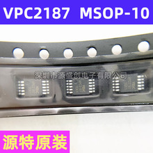 VPC2187 MSOP-10 Դȫԭb ģʽPWMICоƬ