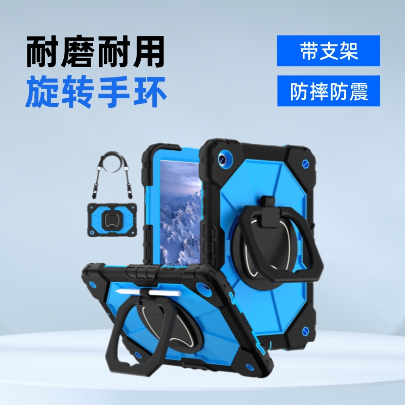 Suitable for Apple iPad Tablet Protective Case, Portable Rotating Anti-Fall Silicone Samsung A11Plus Tablet Protective Case