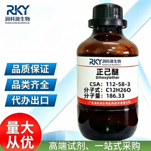�F؛ �߼��� ������ 112-58-3 ��춿��Ќ��