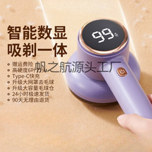 ë���޼�����ë���·�����ȥ�������ô�γ�ë����ȥ������������