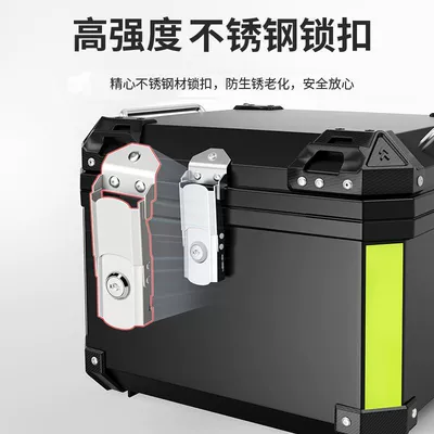 Motorcycle trunk – Thickened Anti-Fall Motorcycle Trunk