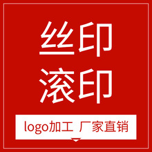 zƿzӡӹLӡӹ ӡӹlogo|ݸWӡLӡSƿwӡˢ