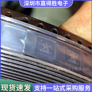 ȫ��ADP50350001CBZR ADP5035 BGA ���CоƬ