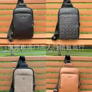 ޢ���¿���ʿб���C�y��ɫ�����μ��ذ��ٴ�W�R�����־�а�