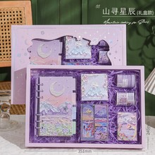 哈利兔魔法学院手账礼盒套装高颜值手账本学生礼物欧式笔记本全套