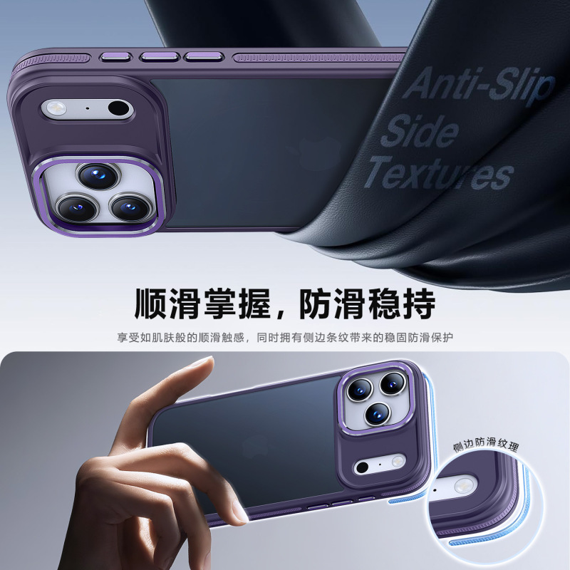 适用iPhone17promax肤感平面优彩手机壳苹果161514保护套防磨防摔|undefined