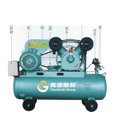 220V Large and Small Air, Hava kompressorları