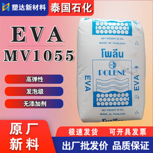 EVA�w��̩��ʯ��MV1055�ߏ����͵͜� �l�ݼ�늾���| ���b �����z