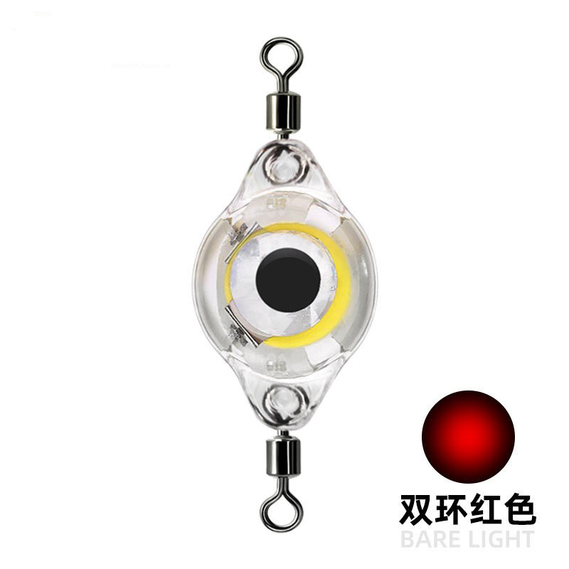 魚の目は魚と魚の双回転の環を持って魚を誘って灯の電子を集めて発光します。|undefined