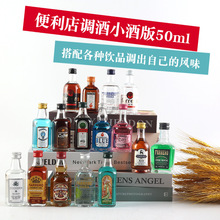 ΢��С��Ʊ�����С�ư�50ml��ʿ�ɏS���{�Ɣ[�����l���ƽM�ϰ��]