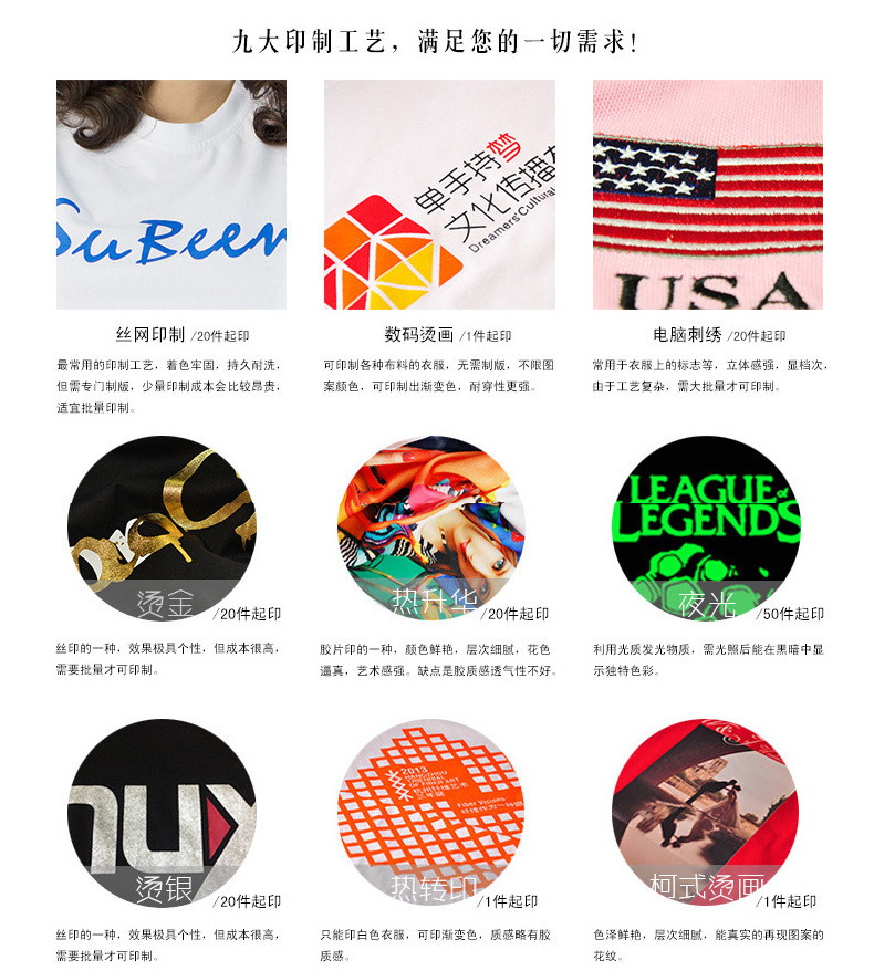 602541037701dcc203ef3-dd36-4cd