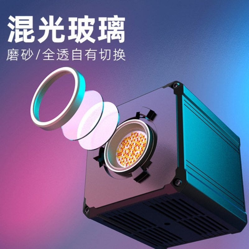 新モデル100W RGB補光灯ビデオ生中継手持ち外拍灯COB撮影灯専門打光APP制御|undefined