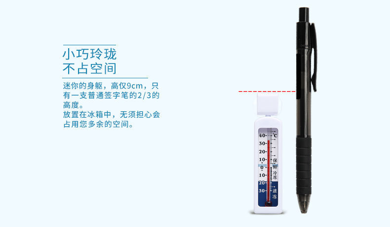 QQ图片20210407150713