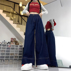 大码复古蓝色牛仔裤女春秋2025年新款胖mm宽松显瘦高腰直筒阔腿裤