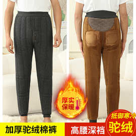 厂家直供内蒙古三层加厚驼绒棉裤保暖裤女羊毛纯防寒