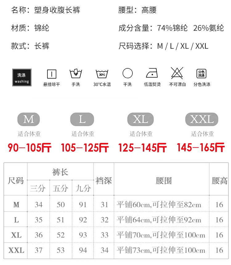 详情图_10.jpg