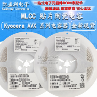�NƬ��� 1210 10uF 50V X7R 10% 12105C106KAT2A
