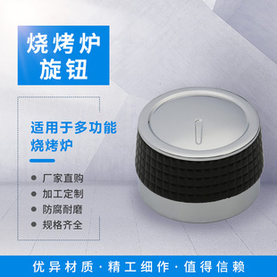 �S�ҹ�����ʽ�F����ֱ��50mm���o������BBQ���t���lBBQ���