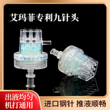 �¬�ɯ����^ͨ��34g32g��ˮ���^���ƺĲ���˹�Ơ���ˮ�C��9�