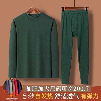 Green set, high collar