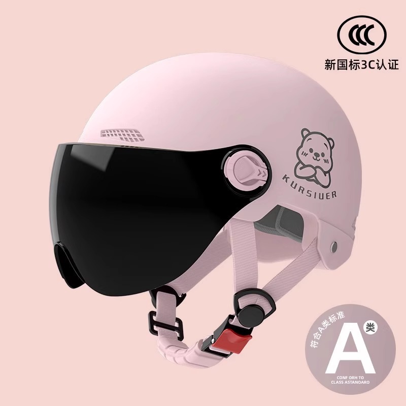 Motuoche – New National Standard Auto Parts and Accessories - class-a-new-national-standard-3c-sunscreen-short-lens-moe-bear-strawberry-pink