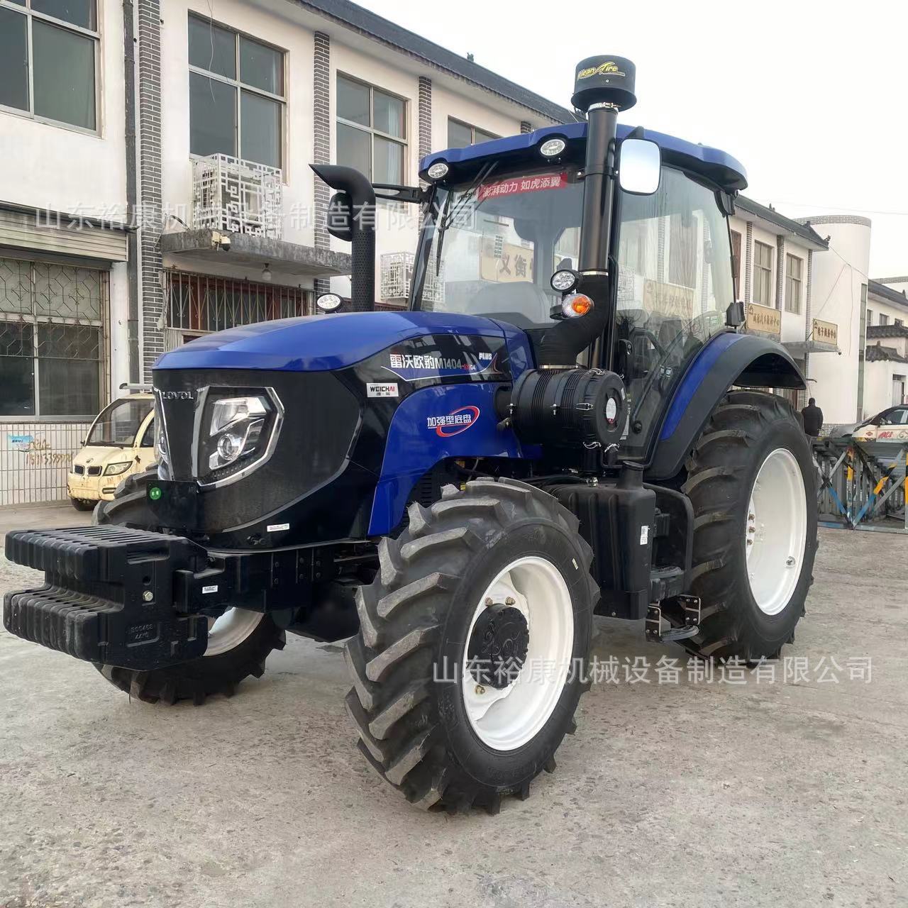 雷沃M1404-5X(G4)拖拉机140马力TD桥犁地旋耕拖拉机12+12梭式换档