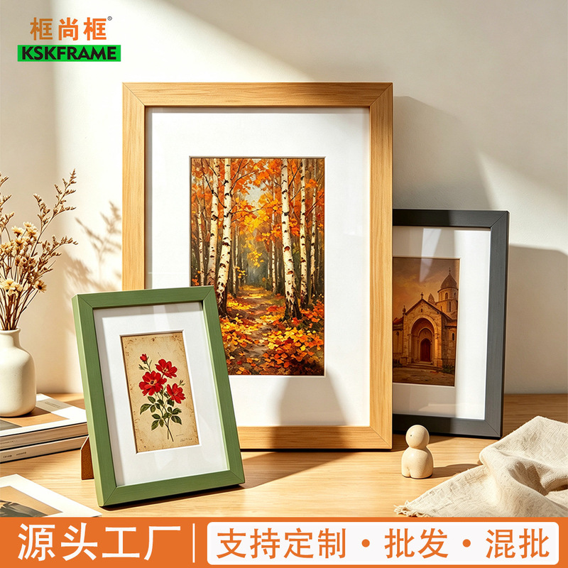 Ps Picture Frame, Modern Minimalist Ins Style, Dual-Purpose for Wall Hanging and Tabletop Display, Light Customization, Cross-Border Wholesale, Multi-Size Wholesale Ps Picture Frame, Modern Minimalist Ins Style, Dual-Purpose for Wall Hanging and Tabletop Display, Light Customization, Cross-Border Wholesale, Multi-Size Wholesale