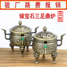 ���پG��ʯ���㶦��t�����҃ȱP�����������޹�t��ʽ�͹Ŕ[��