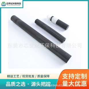 �S��ֱ�N PE/PA���Y�Vо�V�� ���|�߷���PEԭ���� ��Һ�^�V�Vо