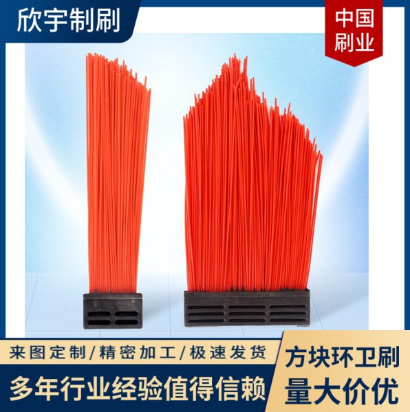 中联扫路车方块刷扫路刷 边刷钢丝扫地刷环卫车扫地刷厂家批发